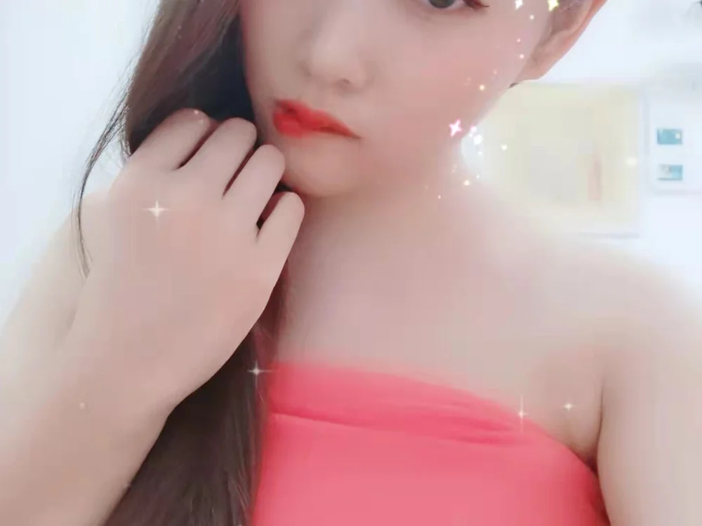 xiaojingjing520's Offline XXX Chat