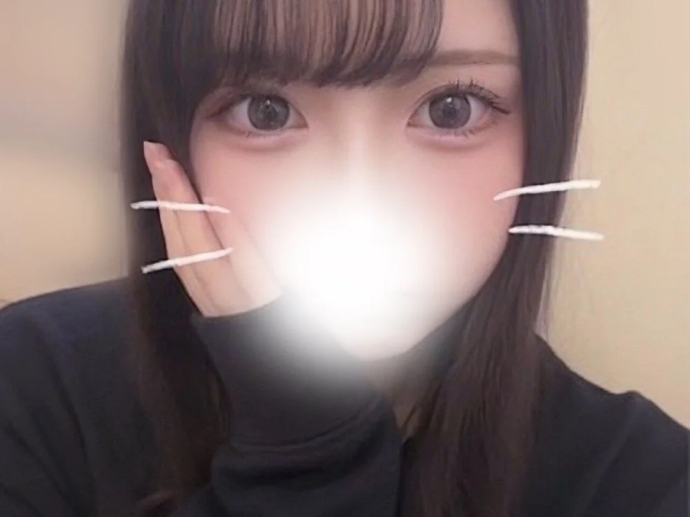 moka-neko Offline XXX Chat