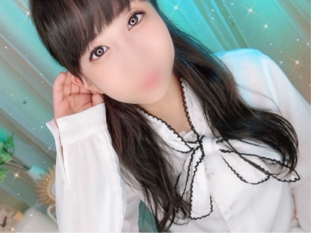 MIREIxo offline chatrum