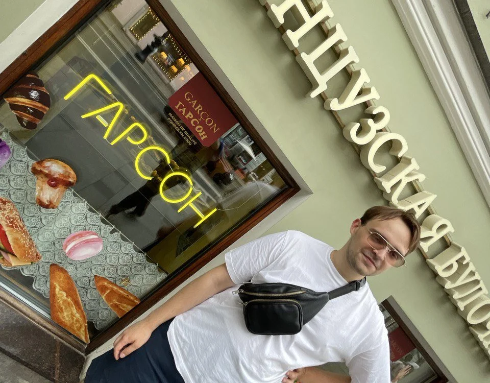 2expnsv4un Offline XXX chat