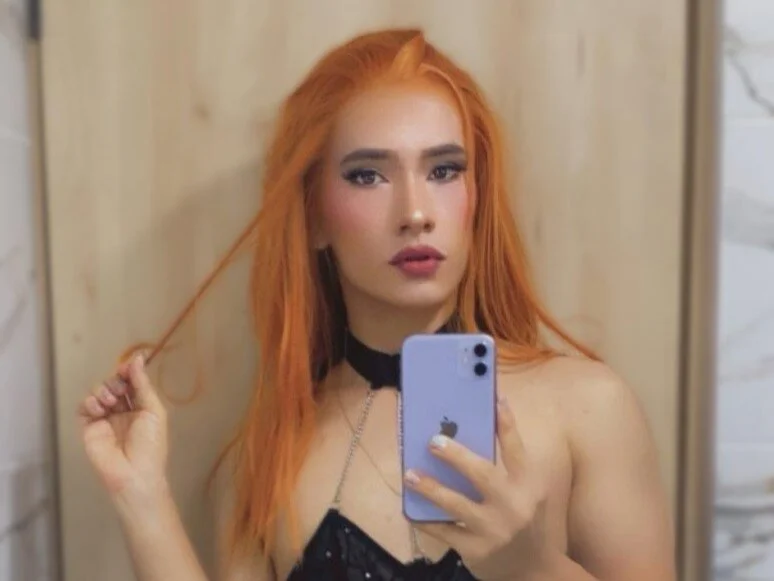 Онлайн чат XXX Camiiniieves