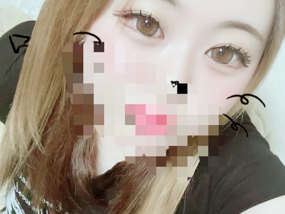 ห้องแชทออฟไลน์ของ churu-churu