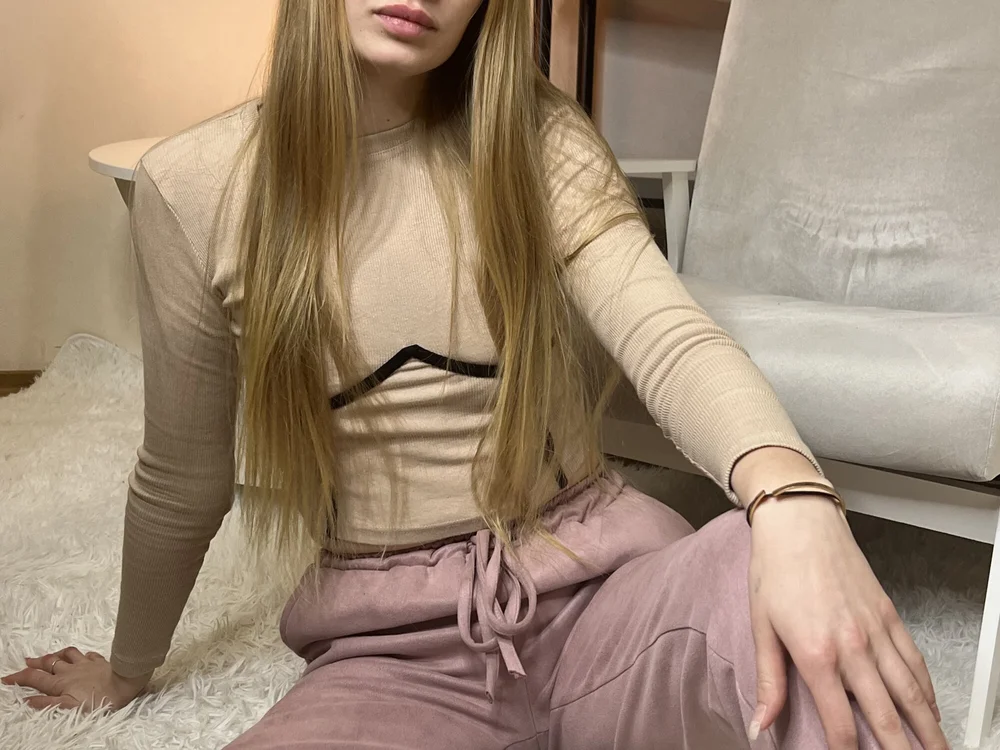 AlyaSalem's Offline Chat Room