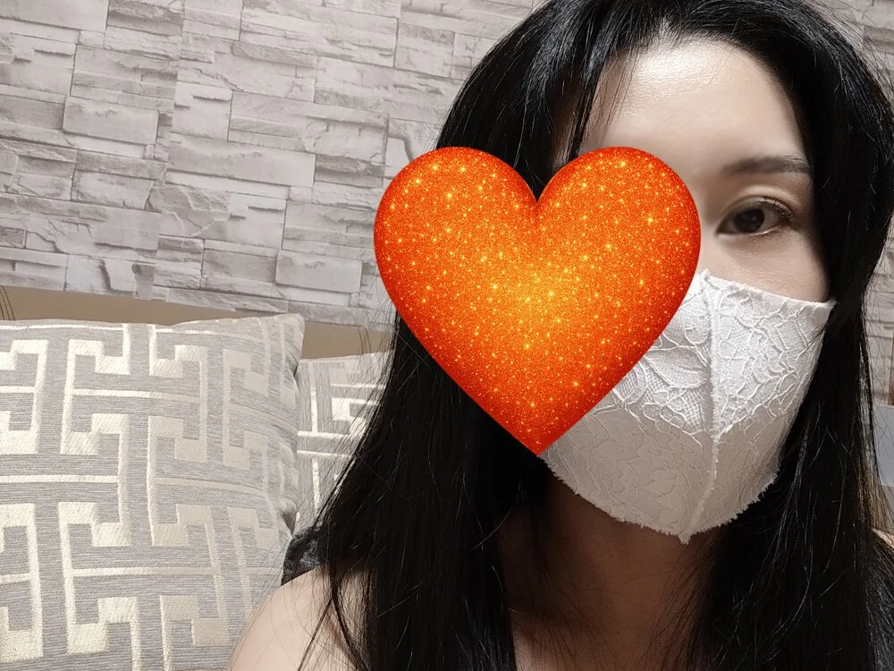 แชท XXX ออฟไลน์ของ miko_heibonol