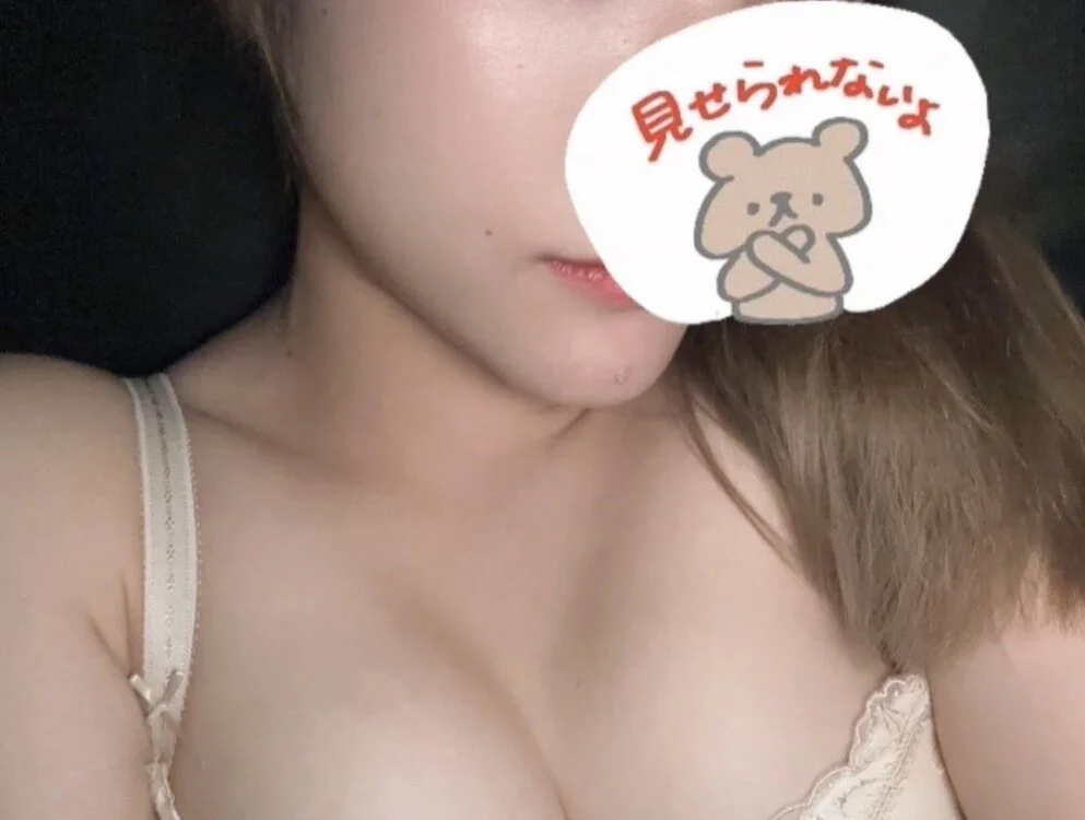-non-chan-'s most recent online preview