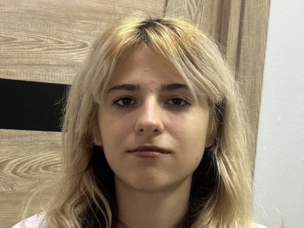 Offline chatovací místnost AftonEmans