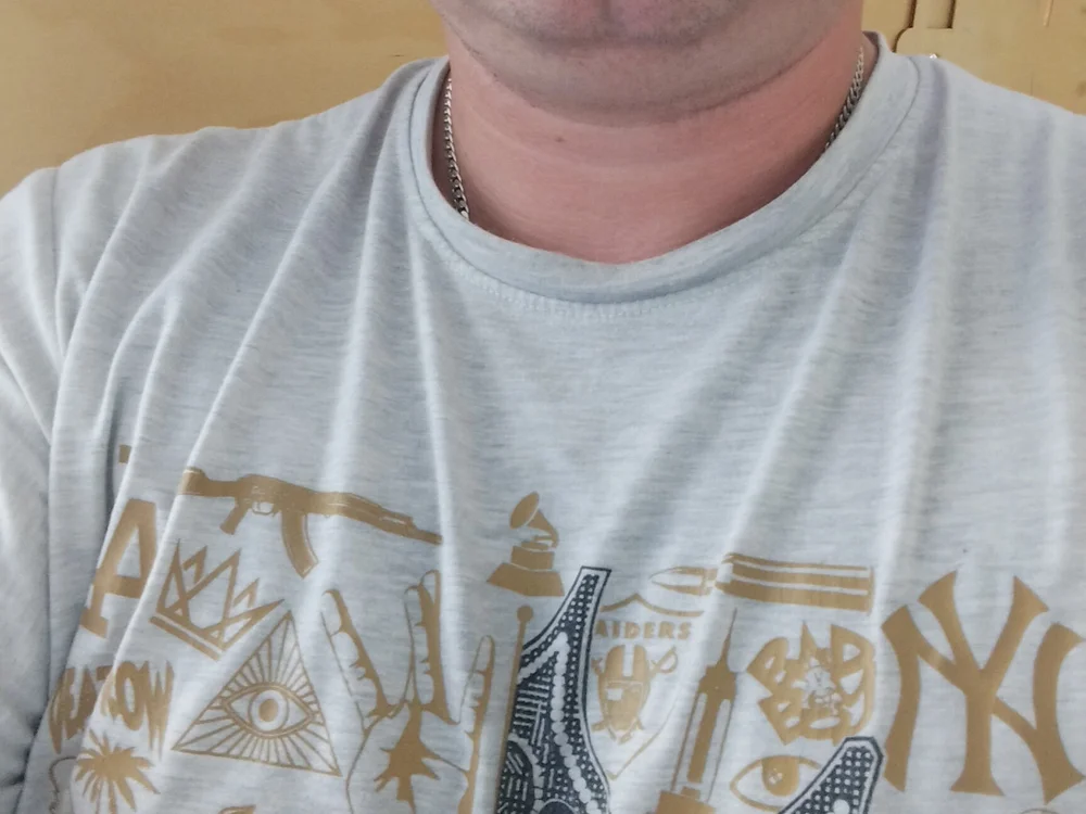 Offline chatovací místnost SofaMaks