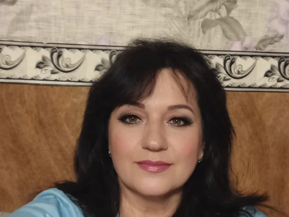 Chatroom XXX hors ligne de LanasvetRa