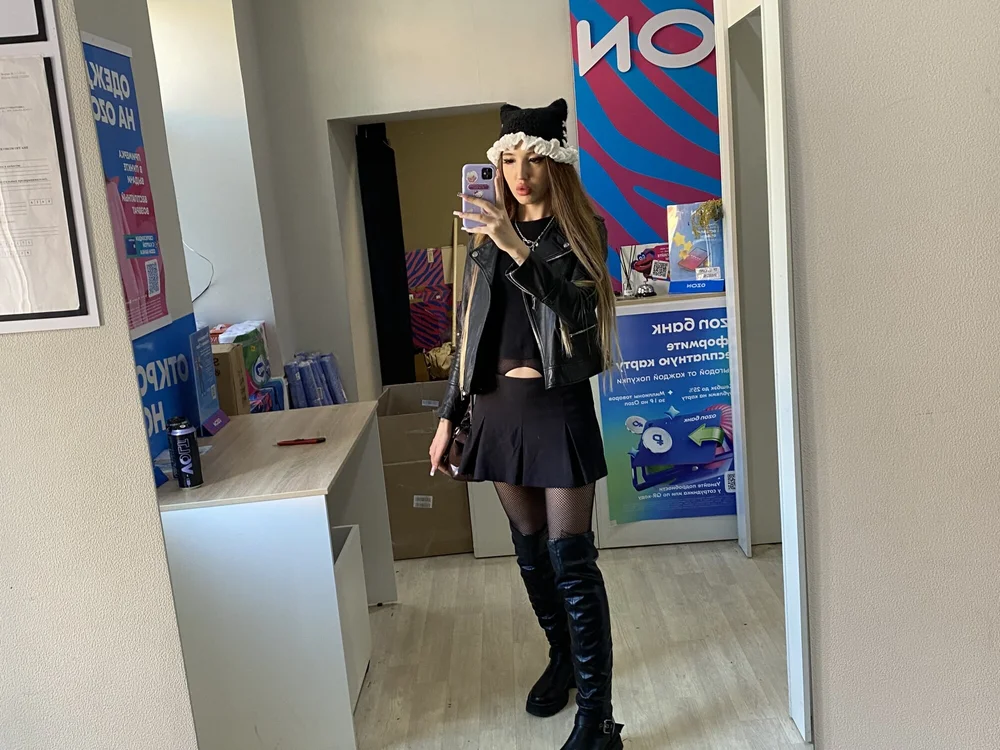 Molly-Alan Chat XXX offline