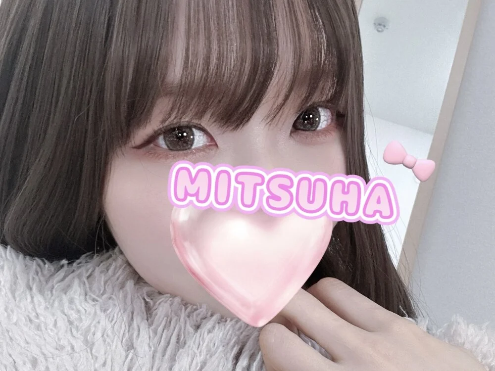 328_mitsuha offline XXX-chat