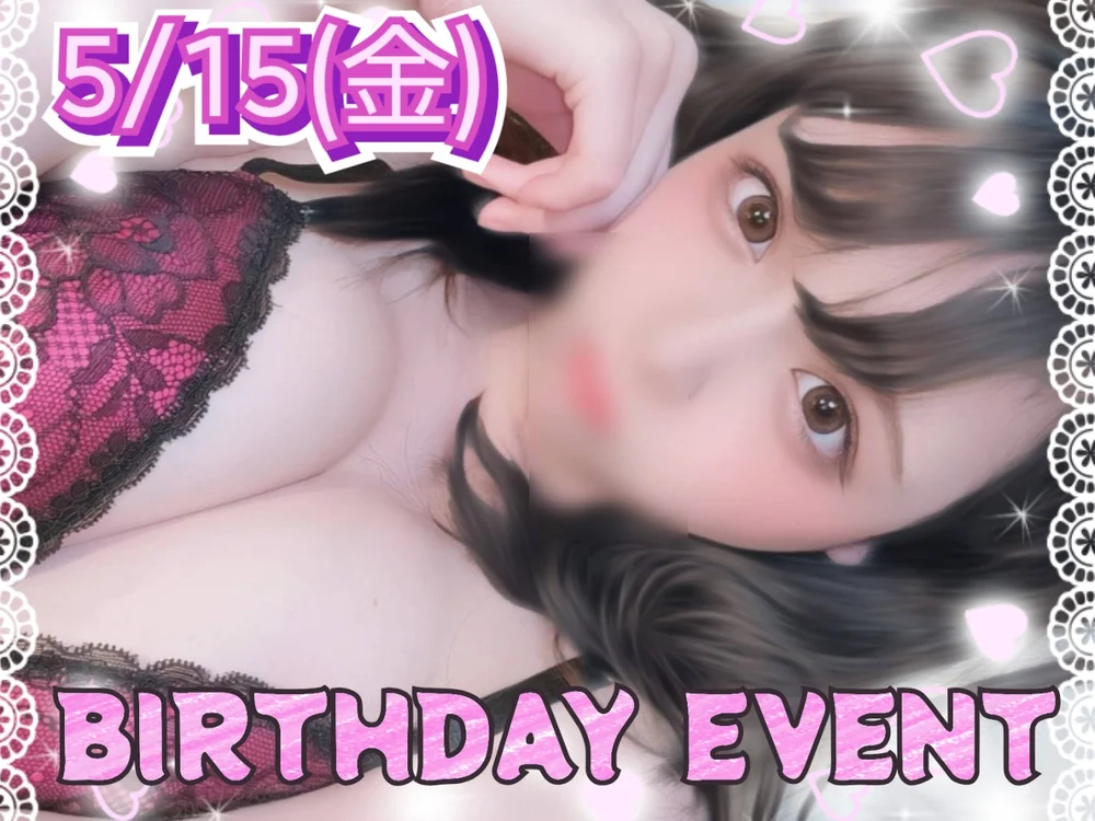 -M_Hinano_'s Offline XXX Chat