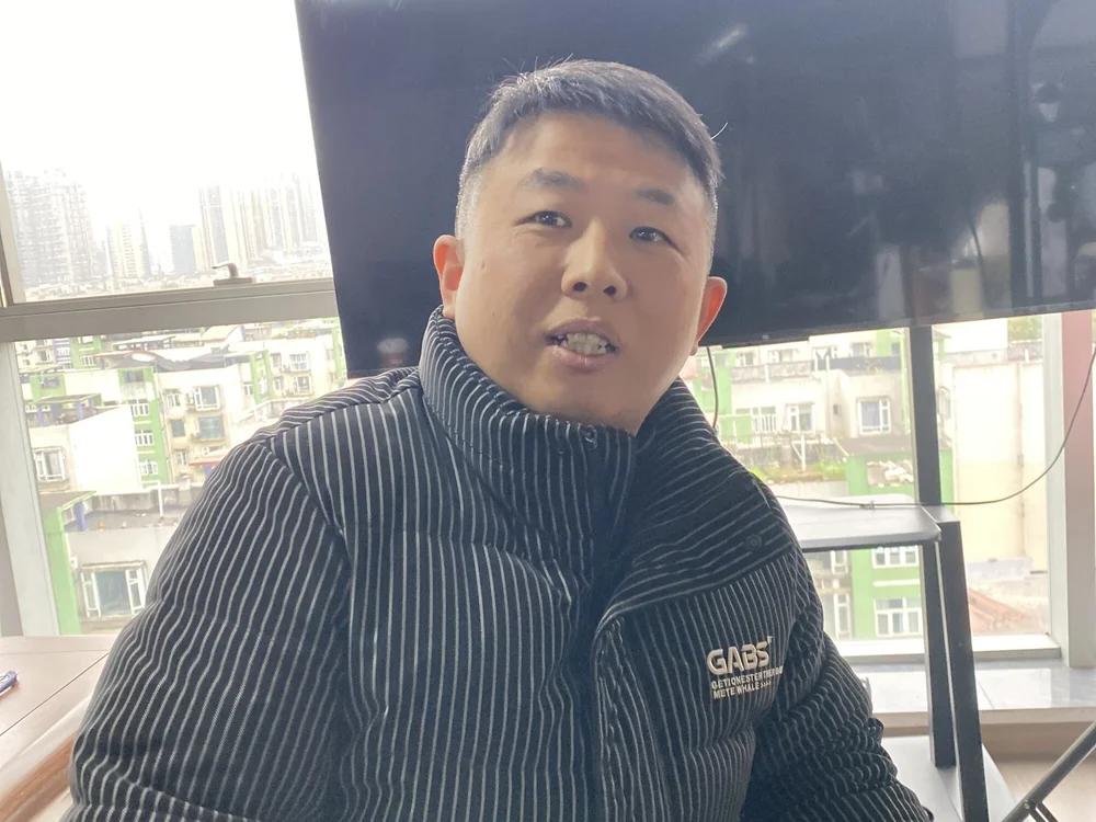 ToastedRider 离线XXX聊天