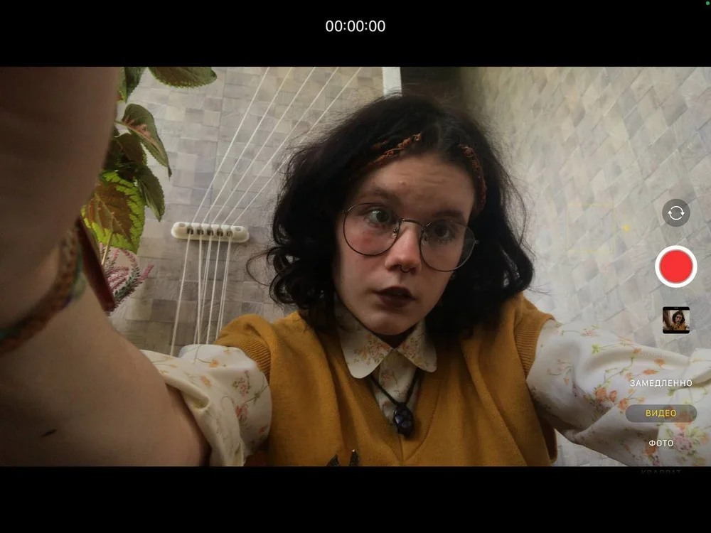 cloverhoney's Offline XXX Chat