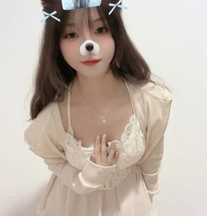 ห้องแชทออฟไลน์ของ Tsuki66
