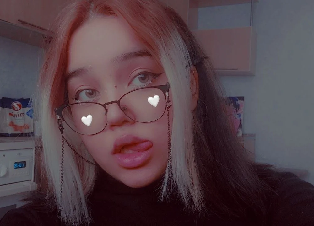 KoreandrCute's Offline Chat Room