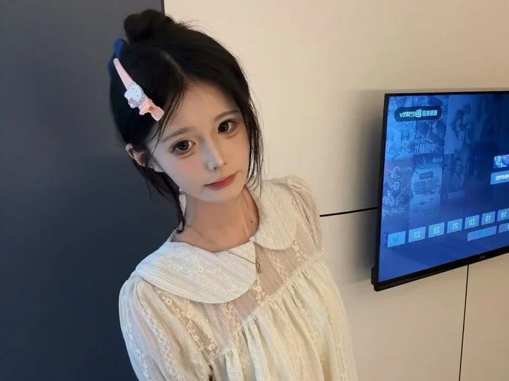 Amy-825 Offline chatroom