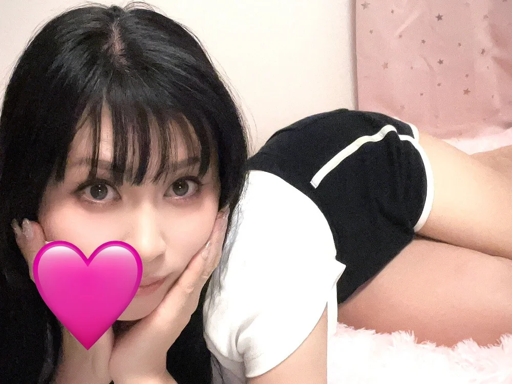 NANA_0525 offline chatrum