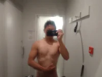 meno-kuma webcam