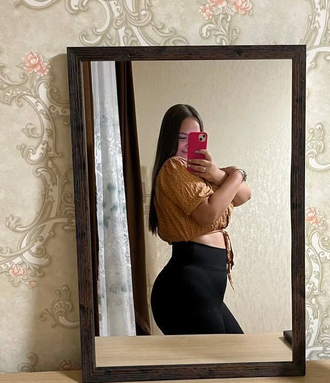 Offline chatovací místnost AmandaMeov