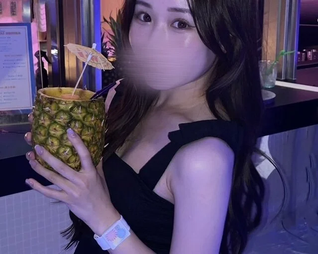 Haru_tan offline chatrum
