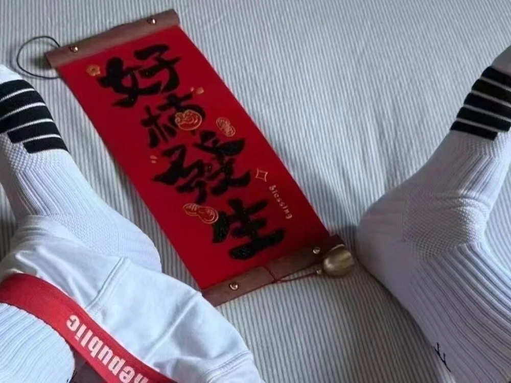 EdisonLove073 離線 XXX 聊天