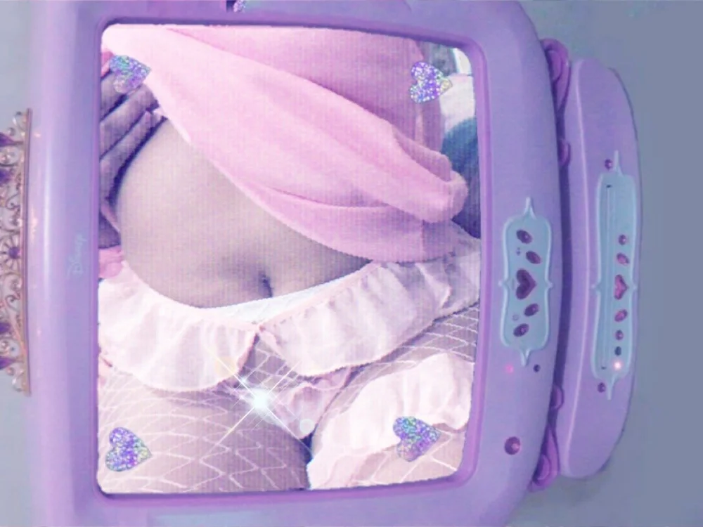 ห้องแชทออฟไลน์ของ hellokittyslut
