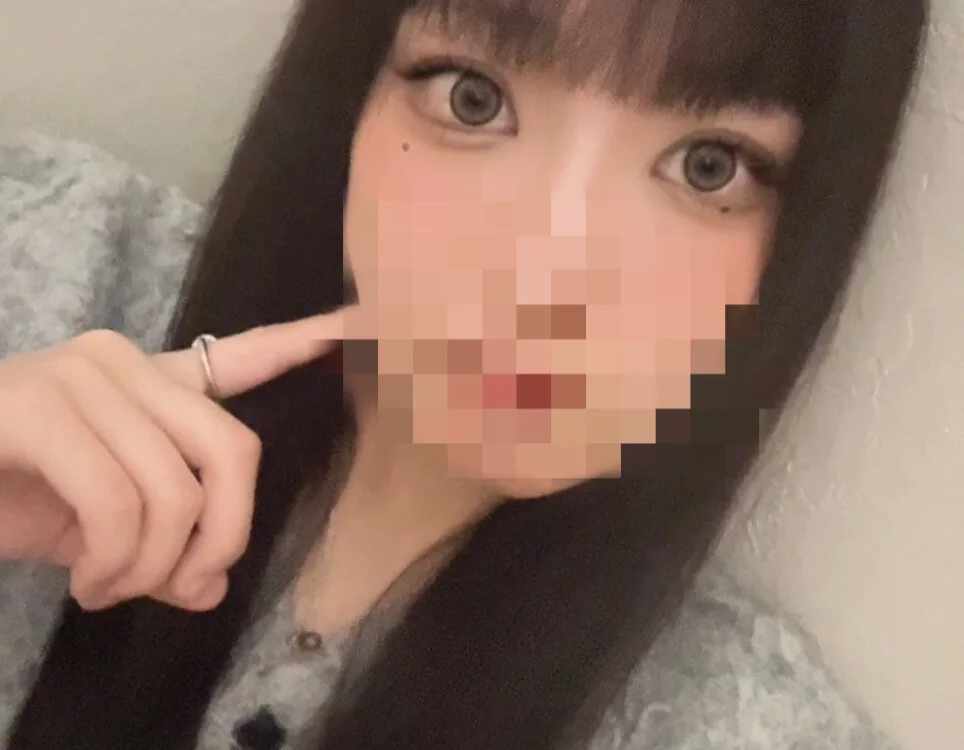 Aira__0o offline chatrum