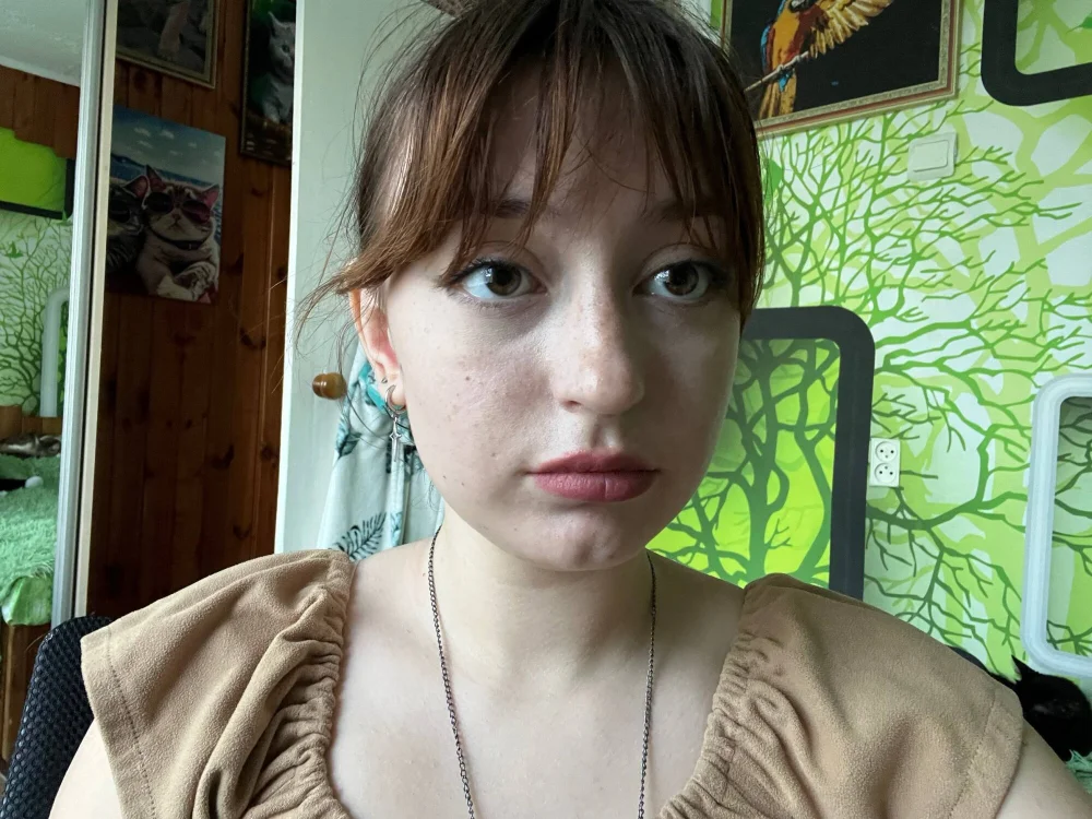 Offline chatovací místnost PlumedRolling