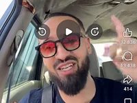 PukedShift webcam