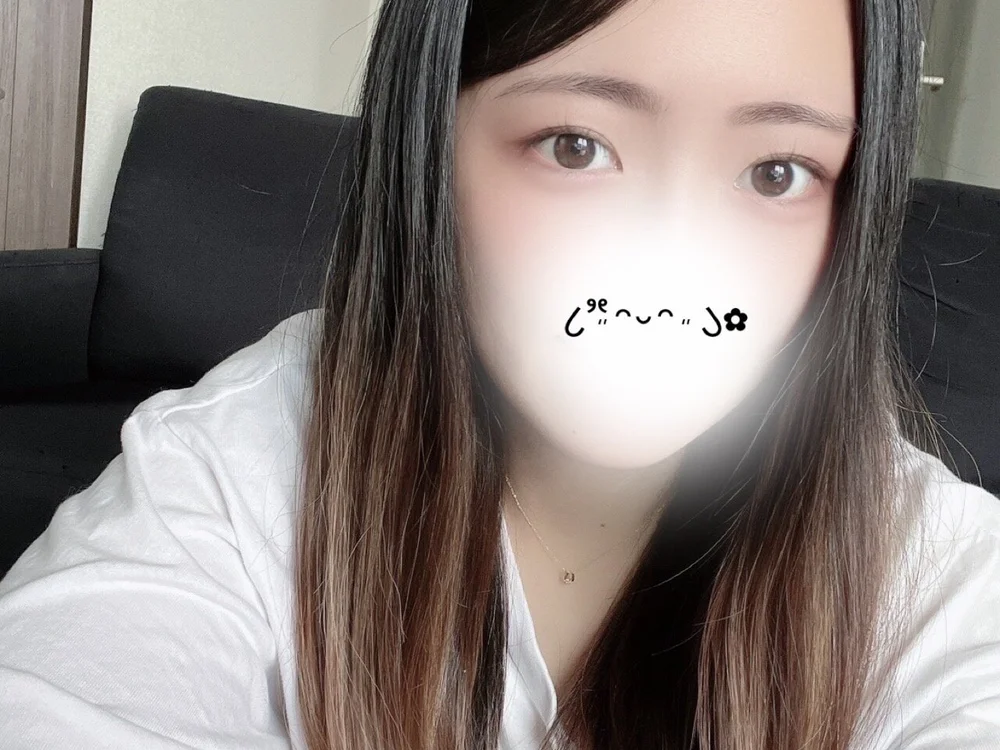 haru__ch's Offline Chat Room