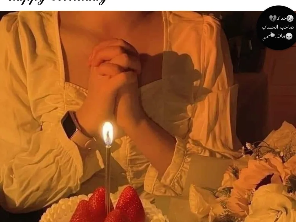 mm-334 Chat XXX offline