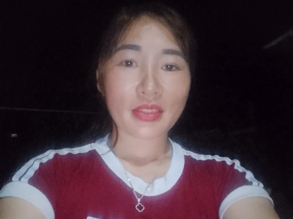 Tieuthu2 離線 XXX 聊天