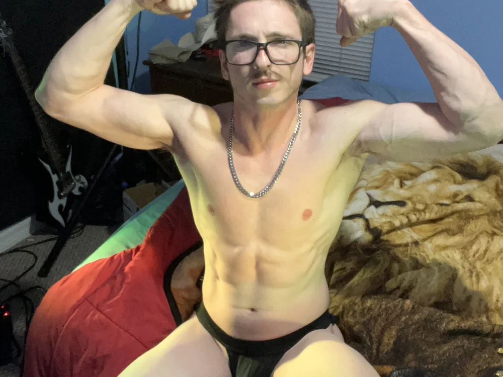 Offline chatovací místnost callofthemanductor