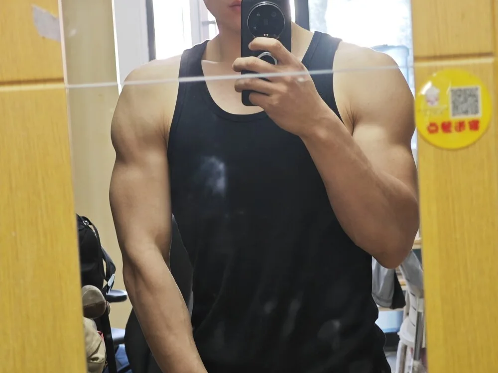 Chatroom XXX hors ligne de AAASuck