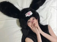 uyu_chama's Offline XXX Chat