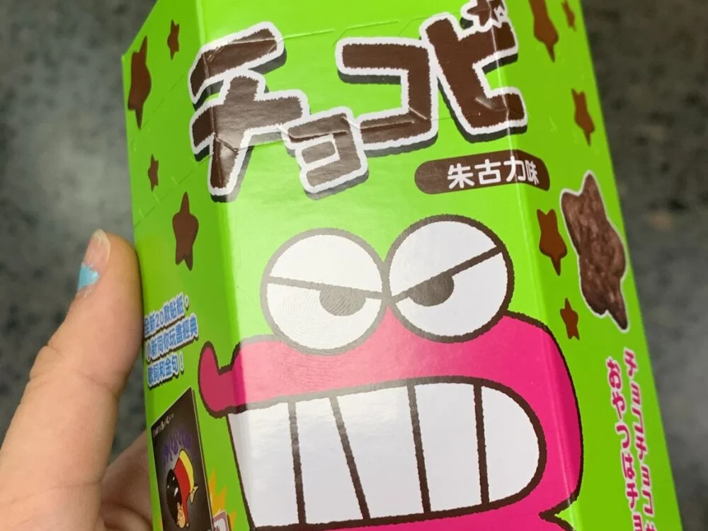 ximo0069 Obrolan XXX Offline