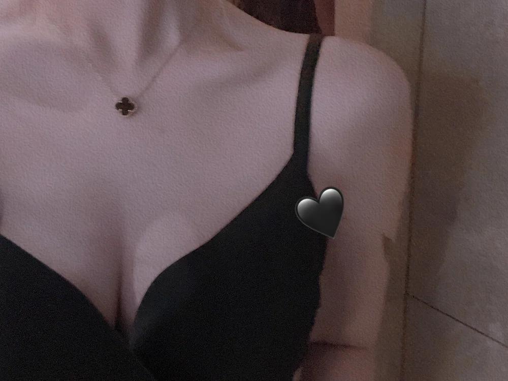 Huier-Baby's Offline XXX Chat