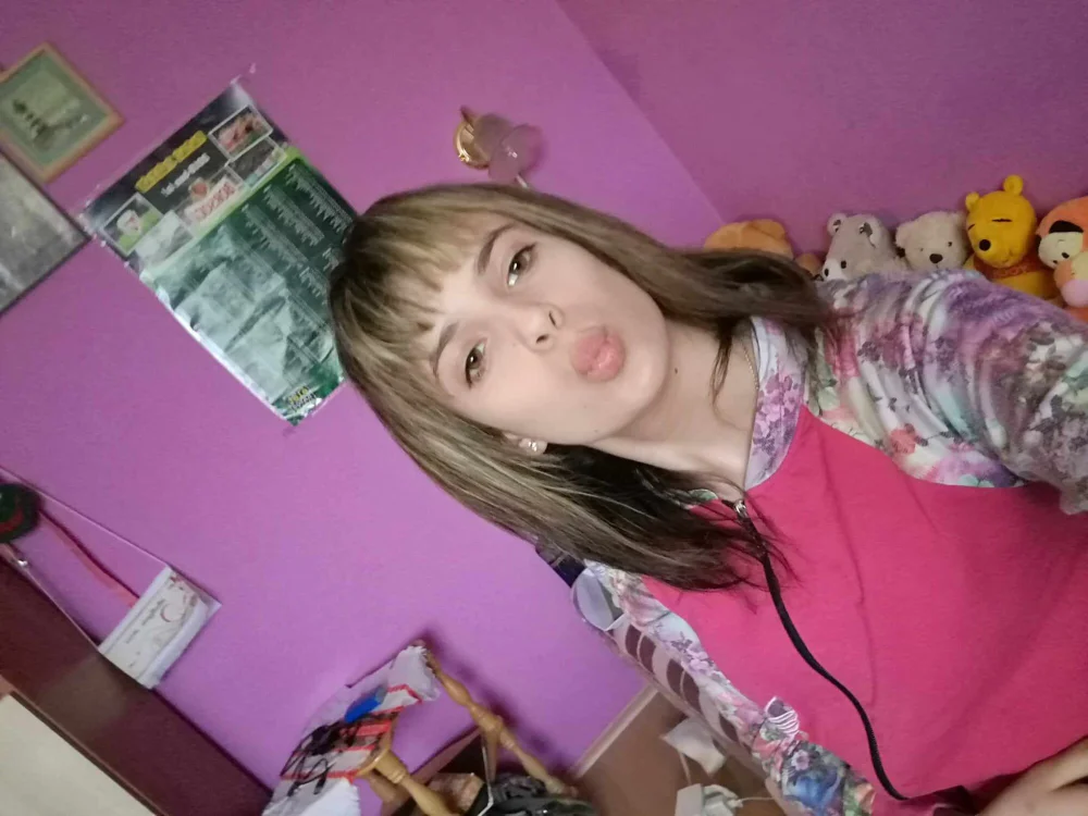 katierocket 오프라인 XXX 채팅