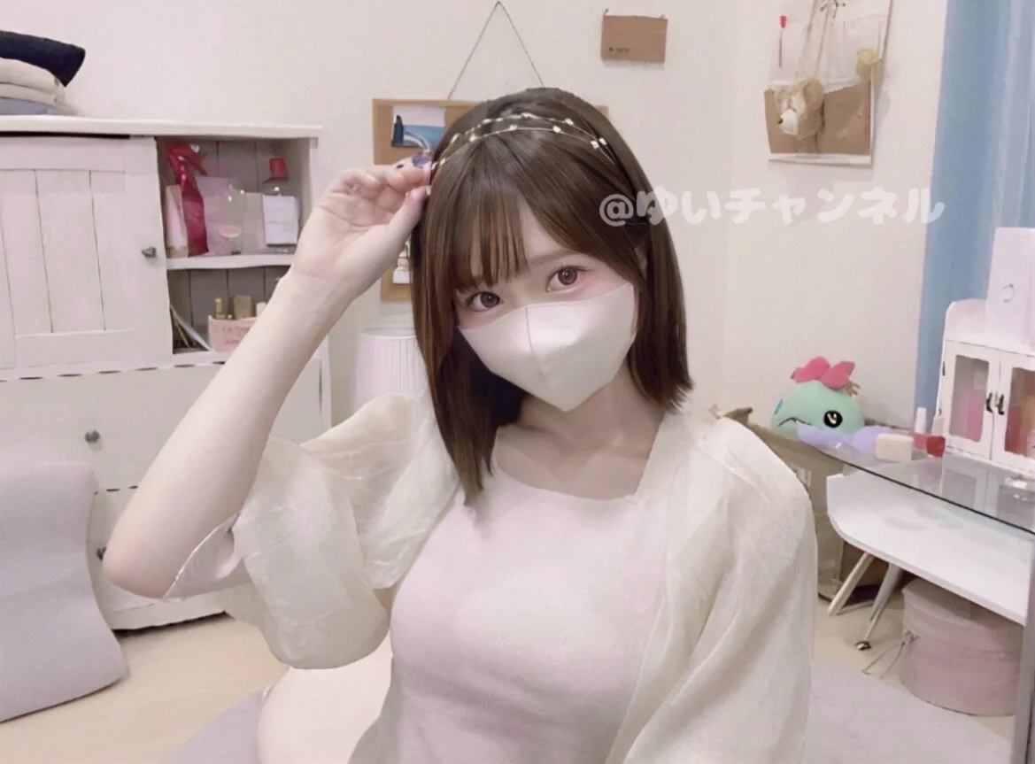 Yui-Ch profile photo