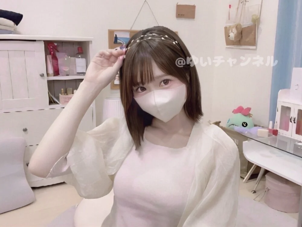 Offline XXX chat modela Yui-Ch