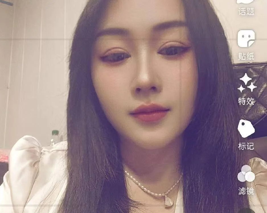 baobao002 Chat XXX Ngoại tuyến