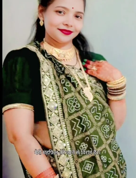 Riyanshi67A's Offline XXX Chat