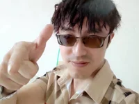 Mature-woman-and-boy's Offline XXX Chat