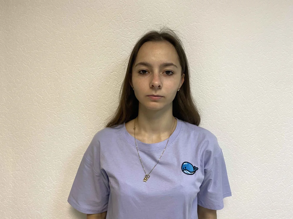 ErikaOneal's Offline XXX Chat