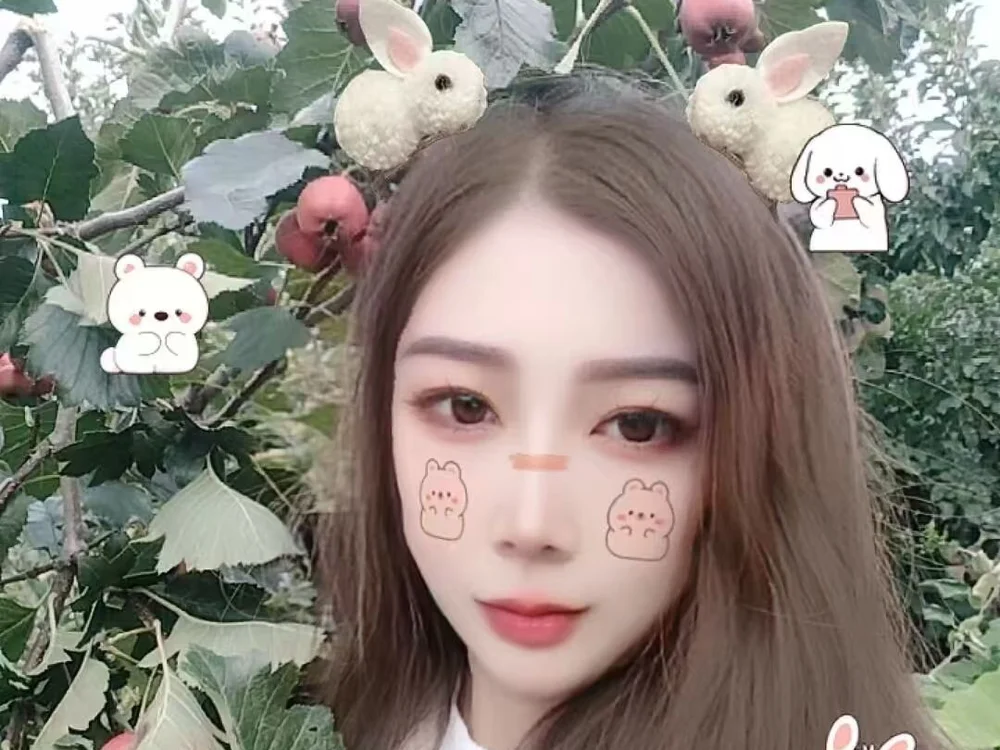saki-11 offline chatrum