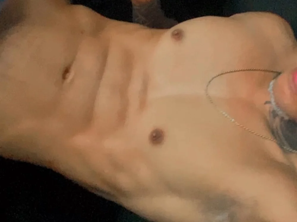 ห้องแชทออฟไลน์ของ Novinhotatuad