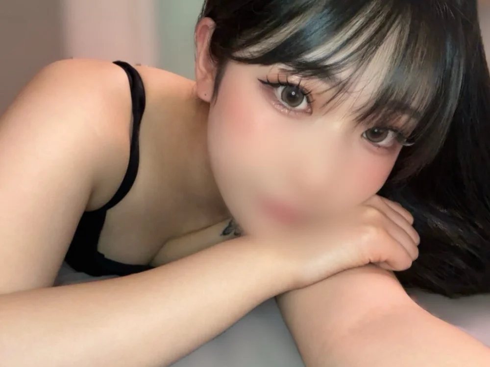 NENE-chan-00's Offline Chat Room