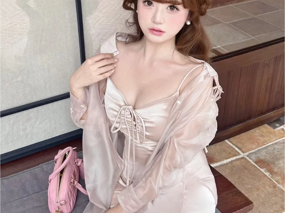 Rena-Zono offline chatrum