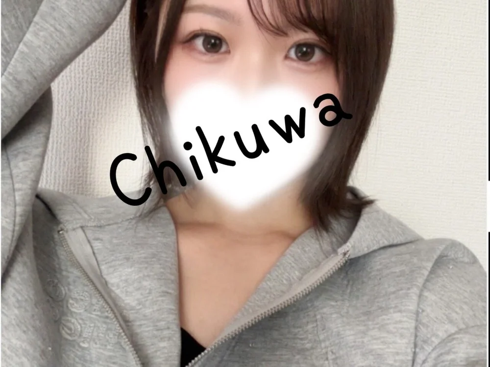 chikuwa_555 Obrolan XXX Offline