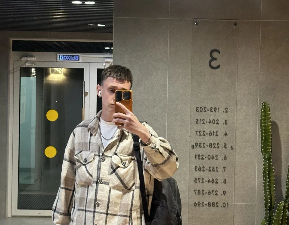 First_day's Offline XXX Chat